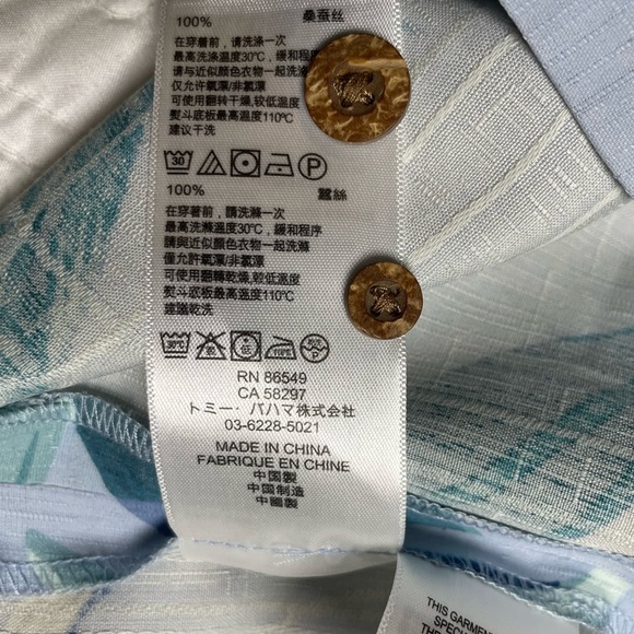 Tommy Bahama Classic Silk Camp Shirt Men’s L
Camp Tropical Dad - Picture 8 of 13